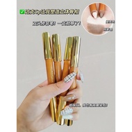 OUT OF OFFICE DOUBLE-HEAD CONCEALER HIGHLIGHT PEN / OOO 双头修容提亮笔