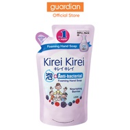 Kirei Kirei Anti-Bacterial Foaming Hand Soap Caring Berries Refill, 200Ml