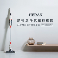 【HERAN 禾聯】360度輕量 無線手持吸塵器(HVC-25SCG1W)(米白色)