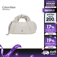 CALVIN KLEIN กระเป๋าสะพายข้างผู้หญิง Twisted Nylon Cross-body Bag รุ่น 4K3094G WGY - สีเทาอ่อน