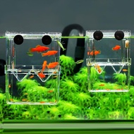 Multifunctional Fish Breeding Isolation Box Incubator Breeder for Fish Tank Aquarium Accessory 2 Size