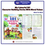 【PME Bookshop】Mind To Mind: My Colourful 101 Farm Tales & Character Building Stories With Moral Valu