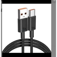 7A 100W USB to Type C 7A Fast Charger