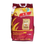 Golden Phoenix Thai Hom Mali Rice 10Kg [Thailand] (Halal)