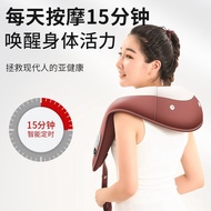 Shoulder Massager Shawl Tapping Neck Shoulder Music Massage Back Knocking Knocking Music Multifuncti