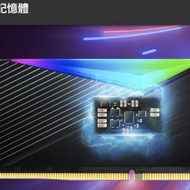 (一條)adata xpg lancer rgb ddr5 5200c...