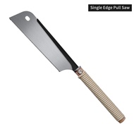 ใบเลื่อยมือญี่ปุ่น SK5 ใบมีดยืดหยุ่นพร้อมด้ามไม้ เลื่อยท้ายสำหรับไม้แห้ง เครื่องมือ DIY 1 ชิ้น