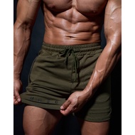 Gym Shorts Above The Knee MUSC