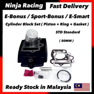 SYM E Bonus110 Sport Bonus 110 115 E Smart STD Standard 50MM Cylinder Block Complete Set Blok Kit Pi