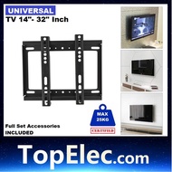 Universal LED/LCD/PLASMA TV Wall Mount Bracket 14 Inch to 32 Inch