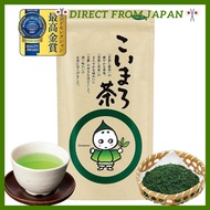 【 Monde Selection Award 】 Kyotan Ujitawara Tea House Koimaro Tea 100g Japanese Tea Gyokuro Deep Stea