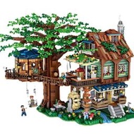 LOZ俐智新品樹屋迷你積木拼裝思維玩具場景模型成人拼圖1033樹屋