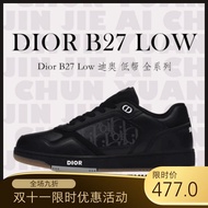 DIOR Dior B27 Shoes Dior Sneakers Men's Shoes Dior Sneakers Men's Shoes Light Luxury Shoes Sneakers 