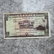 靚號碼466443舊鈔票 5元香港歷史舊銀紙幣收藏