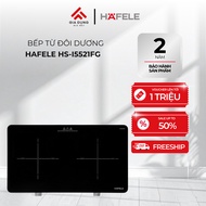 Hafele HS-I5521FG Double Ocean Induction Cooker (536.66.850) - Capacity 3000W - Ceramic-Kanger - 24 