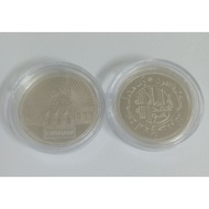 Muslim Perak silver 1 dirham (AG 999)