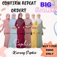 Tunik.My Kurung Sophie Moden Plain S to 3XL Baju Student Berpoket Simple Kebarung Tenun Riau Pahang 