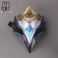 Đồ Chơi Mặt Nạ Doctor Moreto Halloween Cosplay Wolfman Kill God Way Party Performance Headwear Mask 