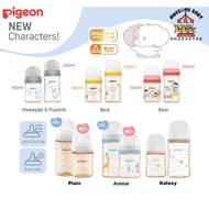 6.6 Sales Pigeon PPSU Softouch Wide Neck Feeding Bottle 160ml / 240ml Single / Twin Pack / 330ml Bot
