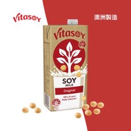 澳洲Vitasoy - 澳洲直送 原味豆奶植物奶 1L (新舊包裝隨機發貨)