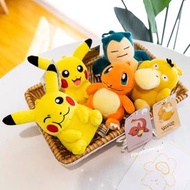 寵物小精靈 pokemon 掛飾 公仔 掛件 吊飾 小火龍 比卡超 pikachu 卡比獸 傻鴨