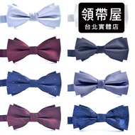 [Online Auction Limited] Gentleman Bow Tie Taipei Wedding Business House 49 Styles Concentrated Stor