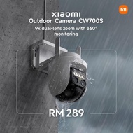 Xiaomi Outdoor Camera CW700S