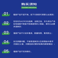 [Exclusive Welfare 79 Yuan] ACROSS Street Welfare Messenger Bag Men Street Shoulder Free Shipping Me