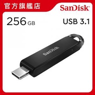 Ultra 256GB Type C USB 3.1 手指 (SDCZ460-256G-G46)