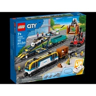 [BrickTrue] Brand New Lego City 60336 Freight Train