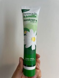 德國小甘菊經典配方護手霜Herbacin Original Hand Cream 75ml