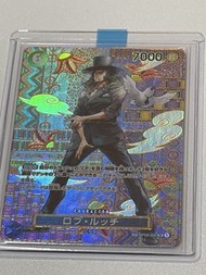 OPCG One Piece 海賊王卡牌 Rob Lucci CP9 OP03-092