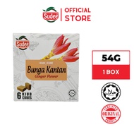 SUDEE Kantan Flower Cube [54g]