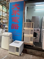 Panasonic 4/3匹窗口機