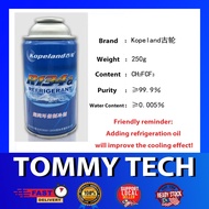 Car Aircond AC R134a Car AirConditioner Refrigerant Gas HIGH PURITY 99.9%