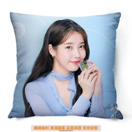 Iu Li Zhien Pillow Cover Custom Lovely Star Peripheral Cushion Cover Pillow Cover Birthday Gift Custom Square Cushion Cover Pillow Cover Waist Cushion Chair Back Cushion Cover Room Decoration Pillow Case