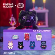 Finding Unicorn Shinwoo Vampire Candy Shop Blind Box & Selected