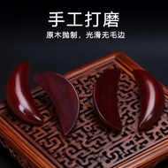 Red Sandalwood Holy Grail Holy Grail Holy Grail Yin Yang Cup Ornaments Holy Grail Trigram Crescent W