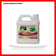 Amino Gold 4L - Saliran Mampan (East Malaysia cannot be delivered, please do not place an order)