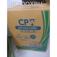 【newreadystock】❍✌◐1000pcs Cup Boba Capsule saiz 16,18,22,30 oz