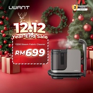 UWANT Y200S Spot Cleaner | 100°C Steam, 18,000Pa Suction, 35s Heat-Up, 3 Heads for Sofa, Bed, Kitche