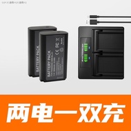 (COD) DMW-BLJ31แบตเตอรี่กล้องพานาโซนิคเหมาะสำหรับพานาโซนิค DMW-BLJ31GK LUMIX S1/S1R