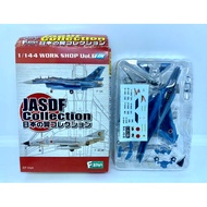 F-toys 1/144 F-4EJ Phantom Airplane No. 2B