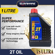TS Ultra Super Performance 2T Motor Oil Minyak 2T (1 Liter)