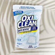 น้ำยาขจัดคราบเสื้อผ้า แบบเม็ดบอล White Revive Laundry Whitener And Stain Remover Safe On Colors 24 C
