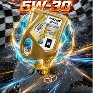 Mx Oils Car Engine Oil Brand M.x. Synthetic 1 (PAO) Diesel 5W-30 FS Size 6+1 = 7 Liters