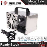 Ozone Generator 28g/h Ozone Generator O3 Air Purifier Air Deodorizer for Home Kitchen Car Office