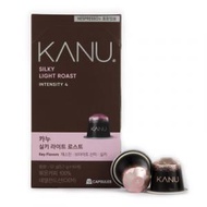 KANU - 柔順輕度焙黑咖啡 咖啡膠囊 10粒 (粉色)(適用於 Nespresso 咖啡機) [平行進口](8801037095593)