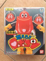 超合金小露寶