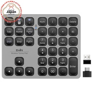 Ewin Tenkey Bluetooth 5.2 / 2.4G connection Supports two connections Mac compatible ten key Wireless